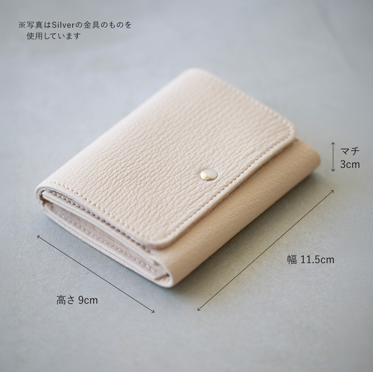 ジビエ コンパクトウォレット Linen（リネン） 金具カラー: ゴールド