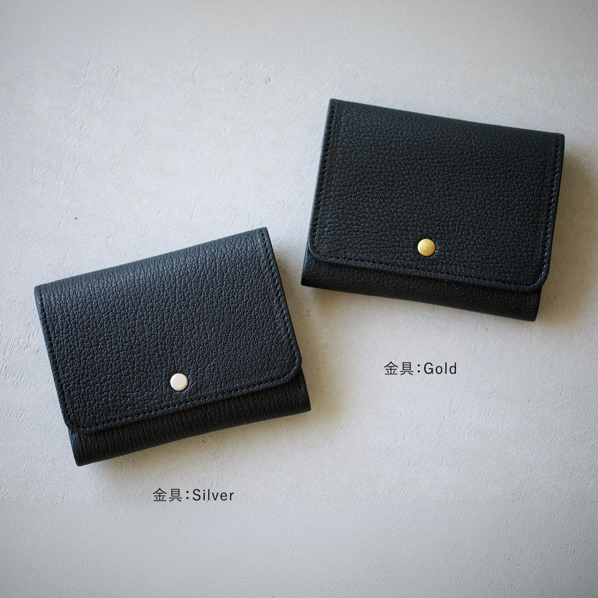 ジビエ コンパクトウォレット Noir（ノワール） 金具カラー: ゴールド