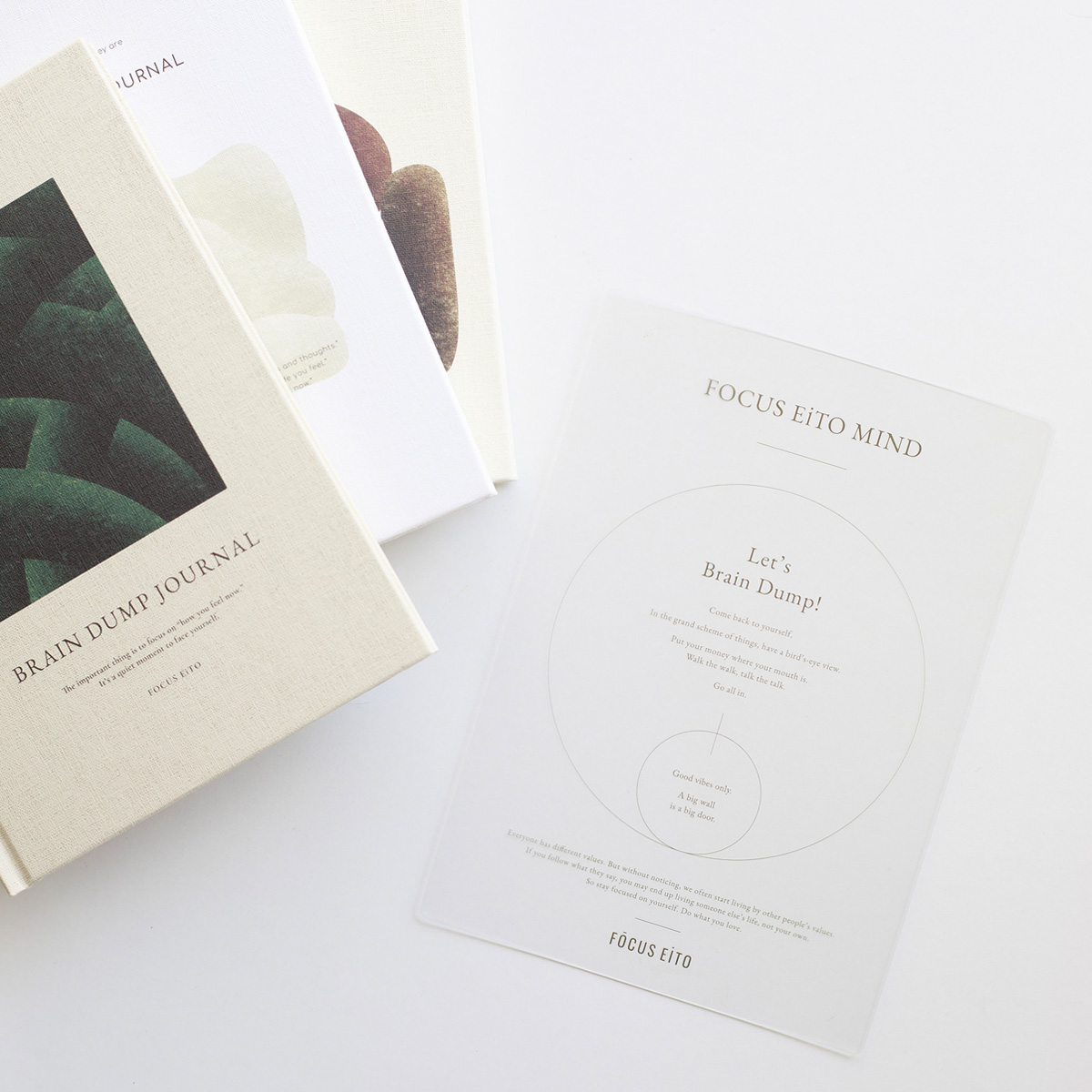 BRAIN DUMP JOURNAL 3冊セット【下敷き付】