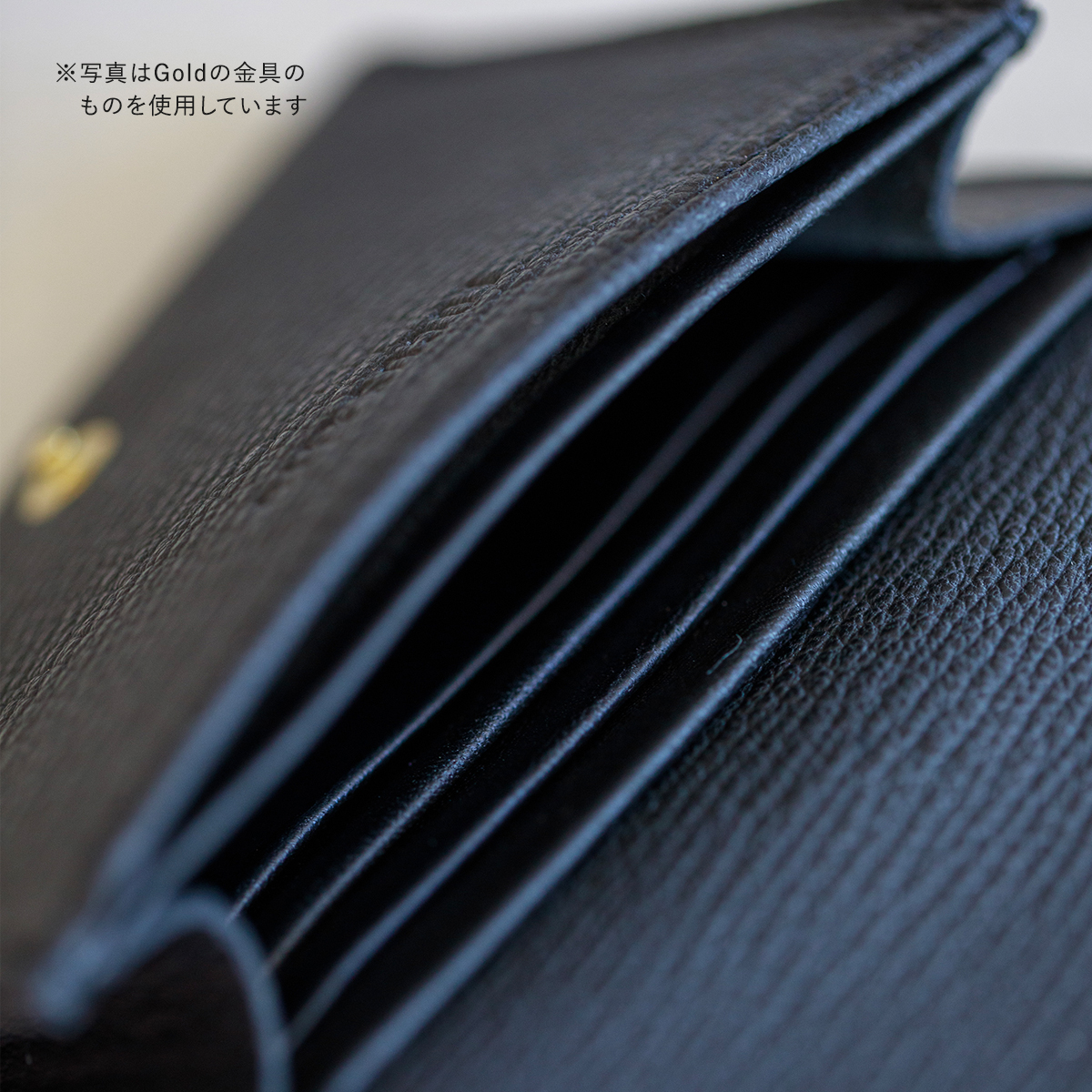ジビエ コンパクトウォレット Noir（ノワール） 金具カラー: ゴールド