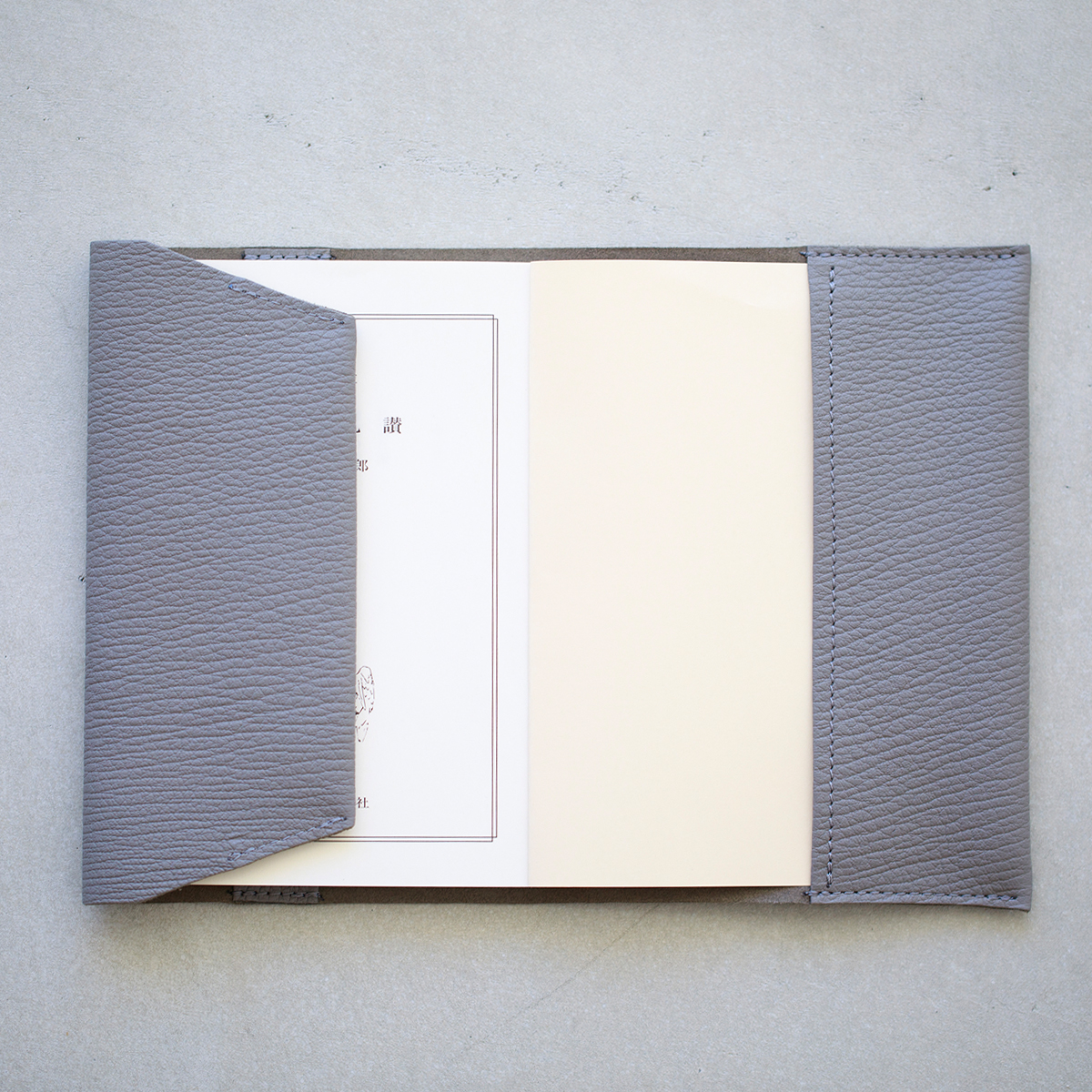 ジビエ ブックカバー Taupe（トープ） カバーサイズ: 文庫本サイズ