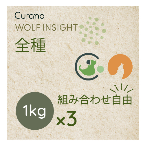 全16種 うちの子セレクト 選べるセット 1kg×3