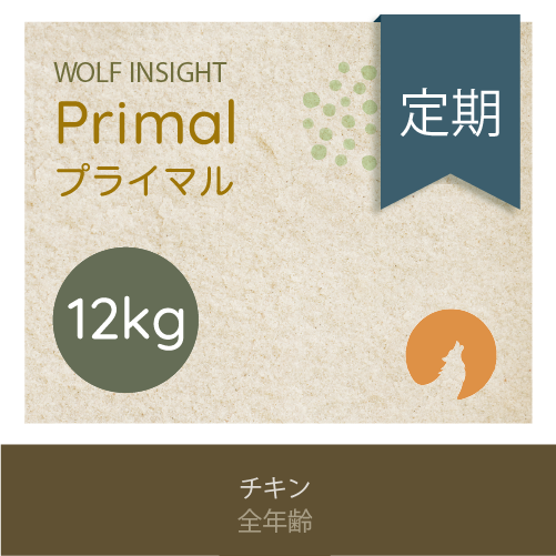 【定期】【8/6発送予定】 プライマル 12kg 味: チキン, サイズ: 12kg