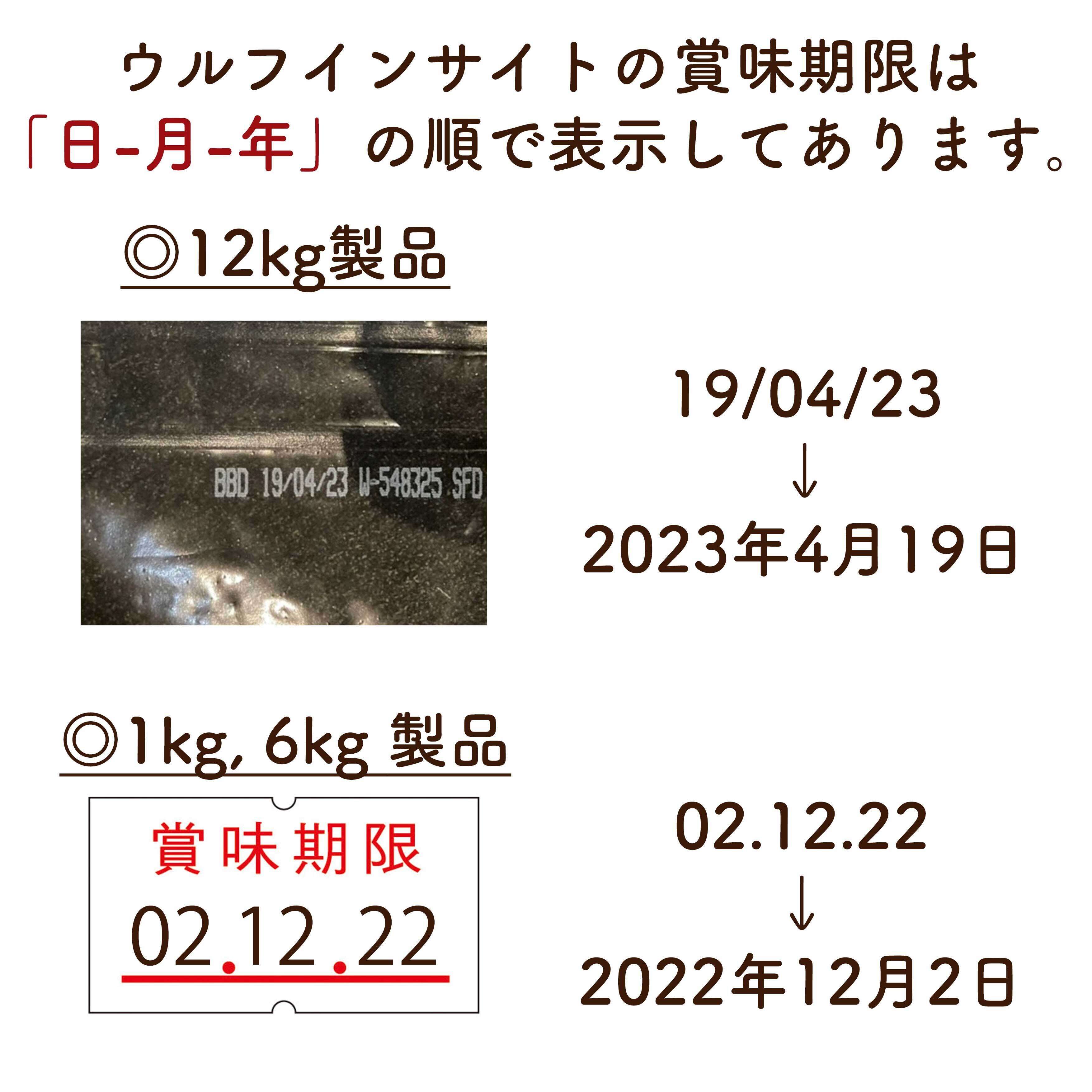 【10/29(水) 発送予定】 ベーシック 選べるセット 1kg×3