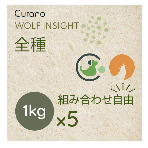 全16種 うちの子セレクト 選べるセット 1kg×5