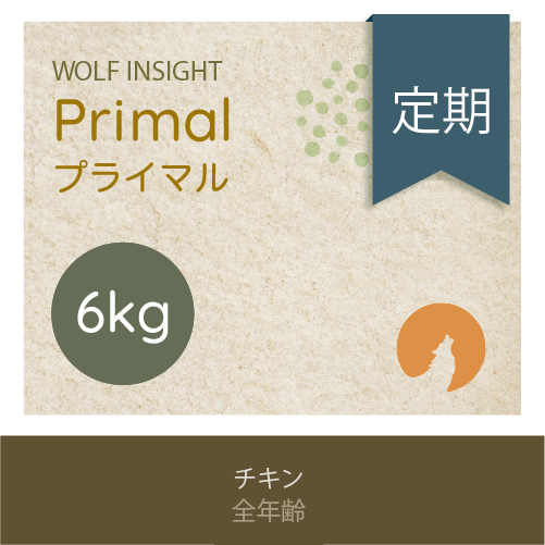 【定期】【8/10発送予定】 プライマル 6kg 味: チキン, サイズ: 6kg