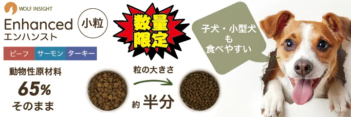 products logo