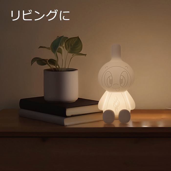 シリコンライト どりんぴん