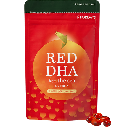 レッドDHA