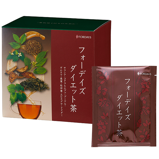 フォーデイズ ダイエット茶 2箱セット 【在庫有】 - 茶