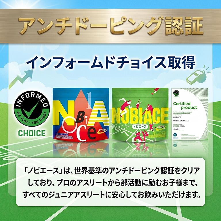さらに！毎日飲むからこそ手軽さや飽きない味も、重要！