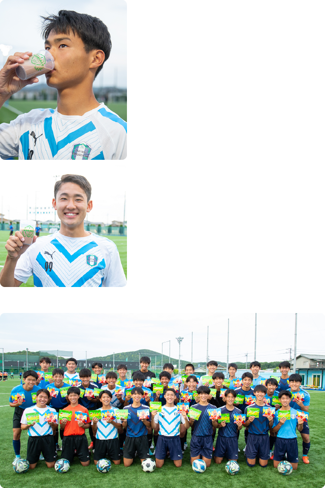 からだ作りにノビエース！