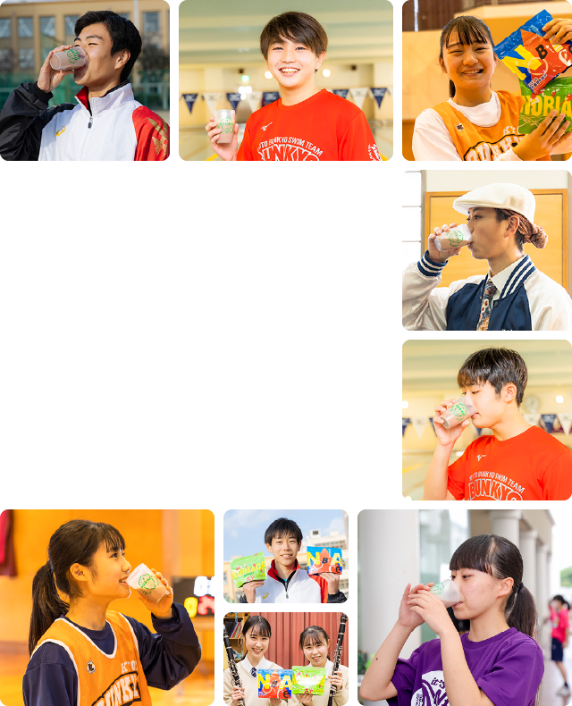 京都文教高等学校