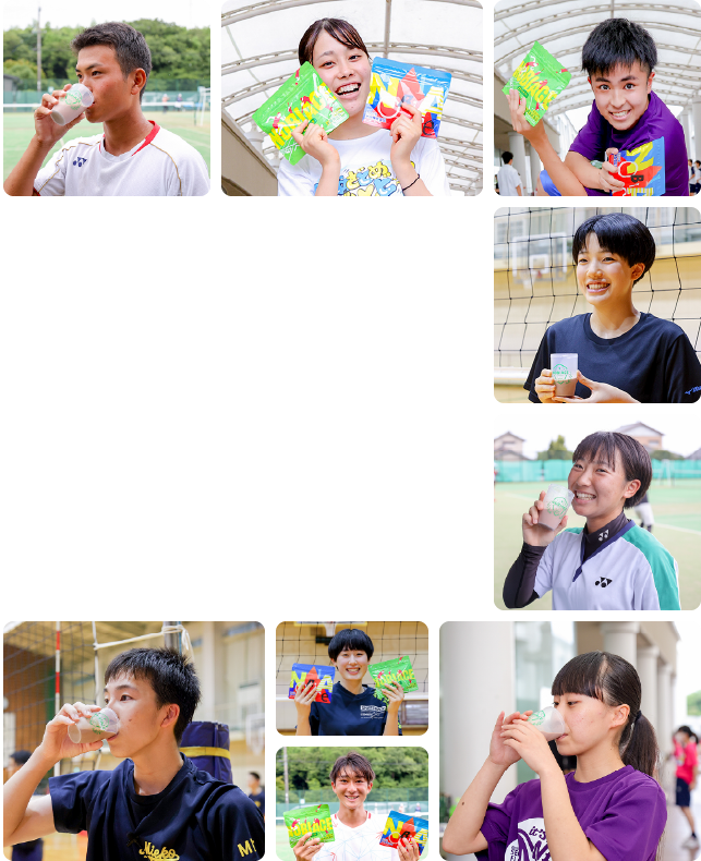 三重高等学校