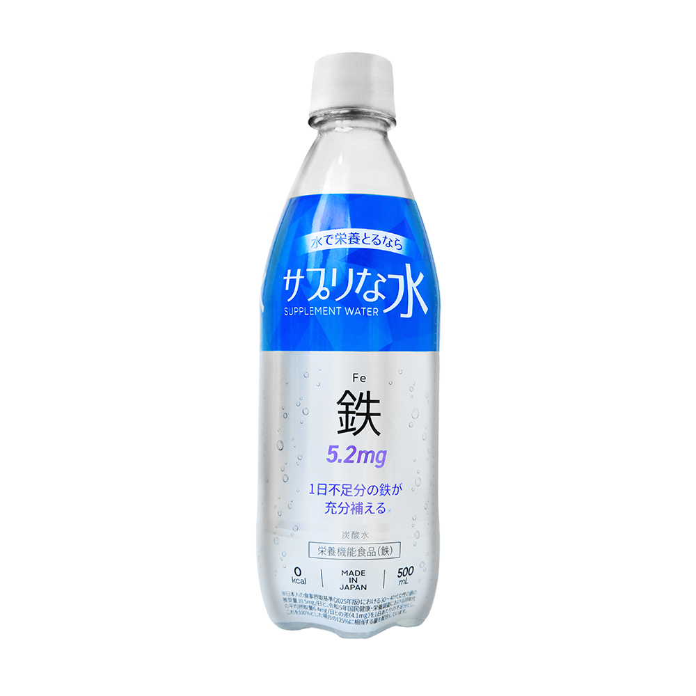 【単品】サプリな水（鉄）500mL×24本（1箱）