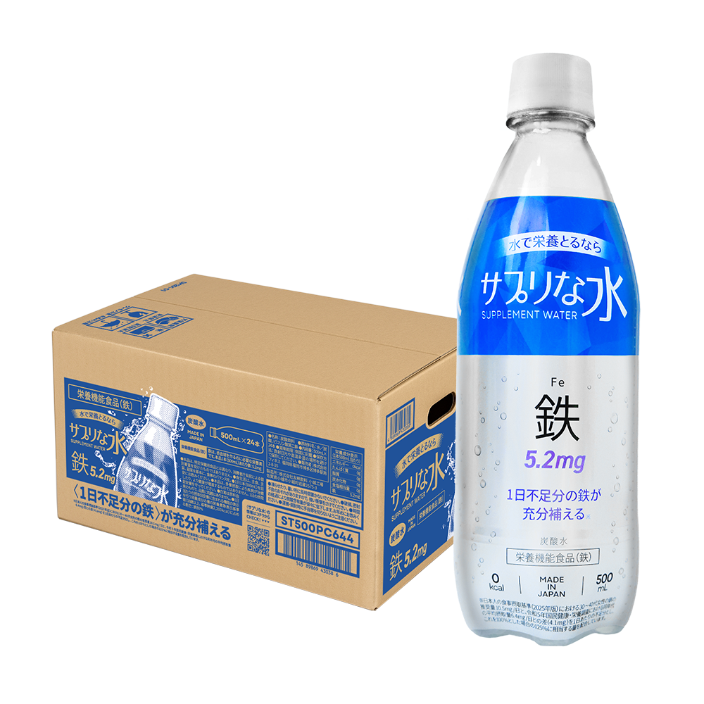 【単品】サプリな水（鉄）500mL×24本（1箱）