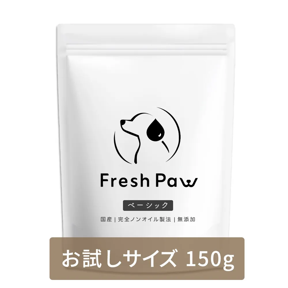 ドッグフード ベーシック 150g