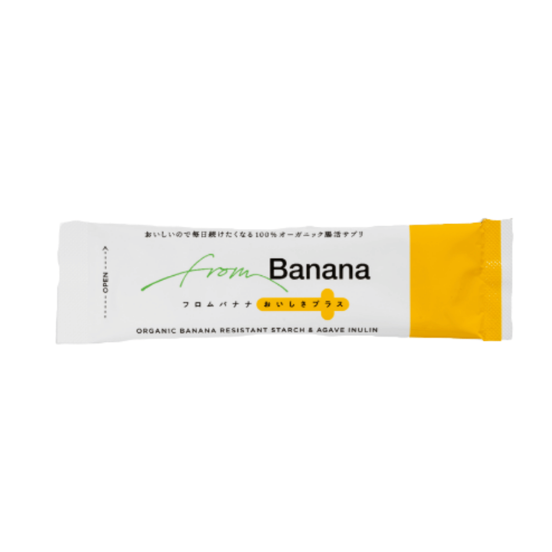from Bananaおいしさプラス 定期便 【有機JAS認証】