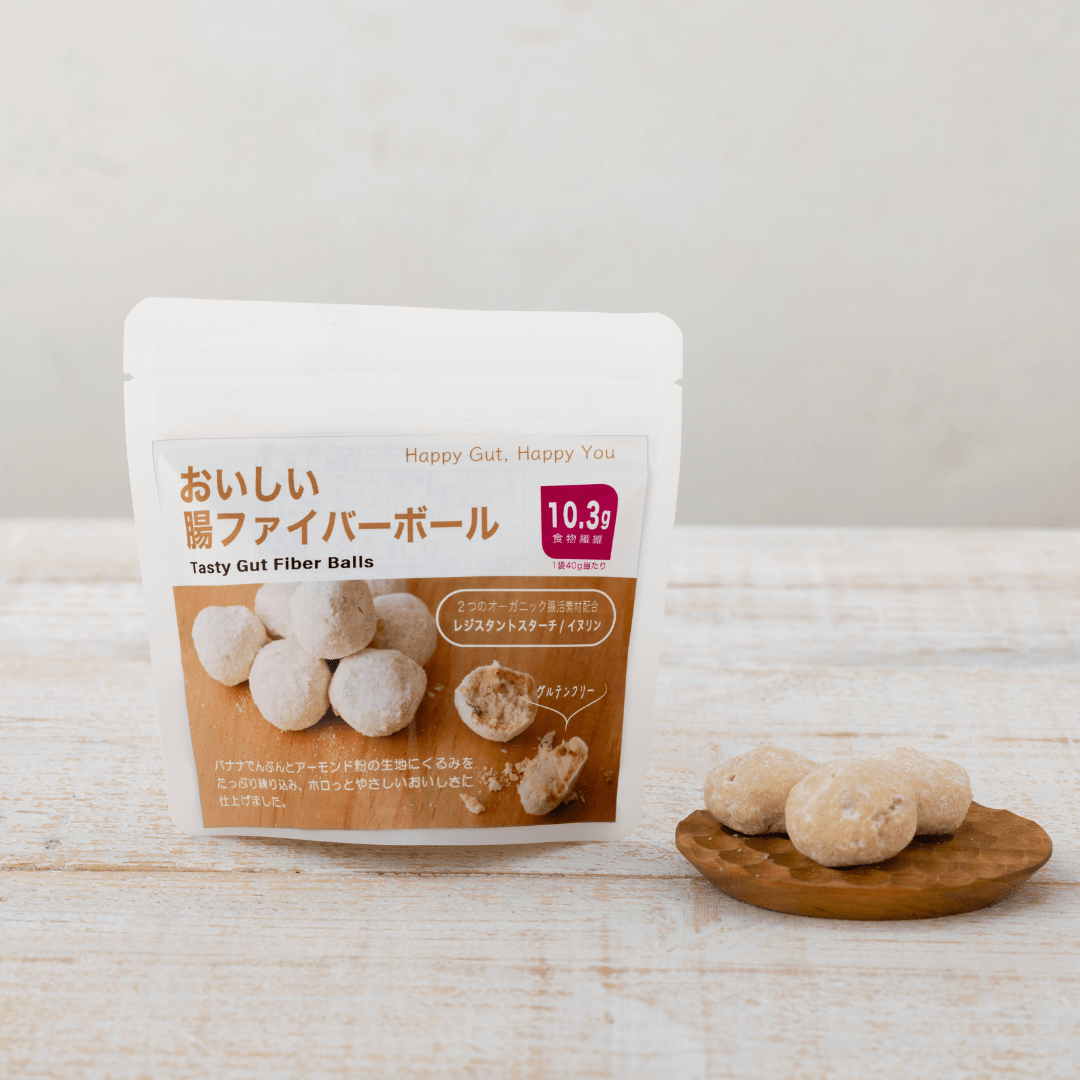 おいしい腸ファイバーボール