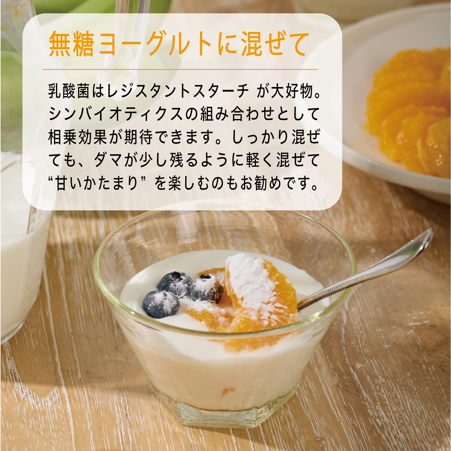 from Bananaおいしさプラス 定期便 【有機JAS認証】