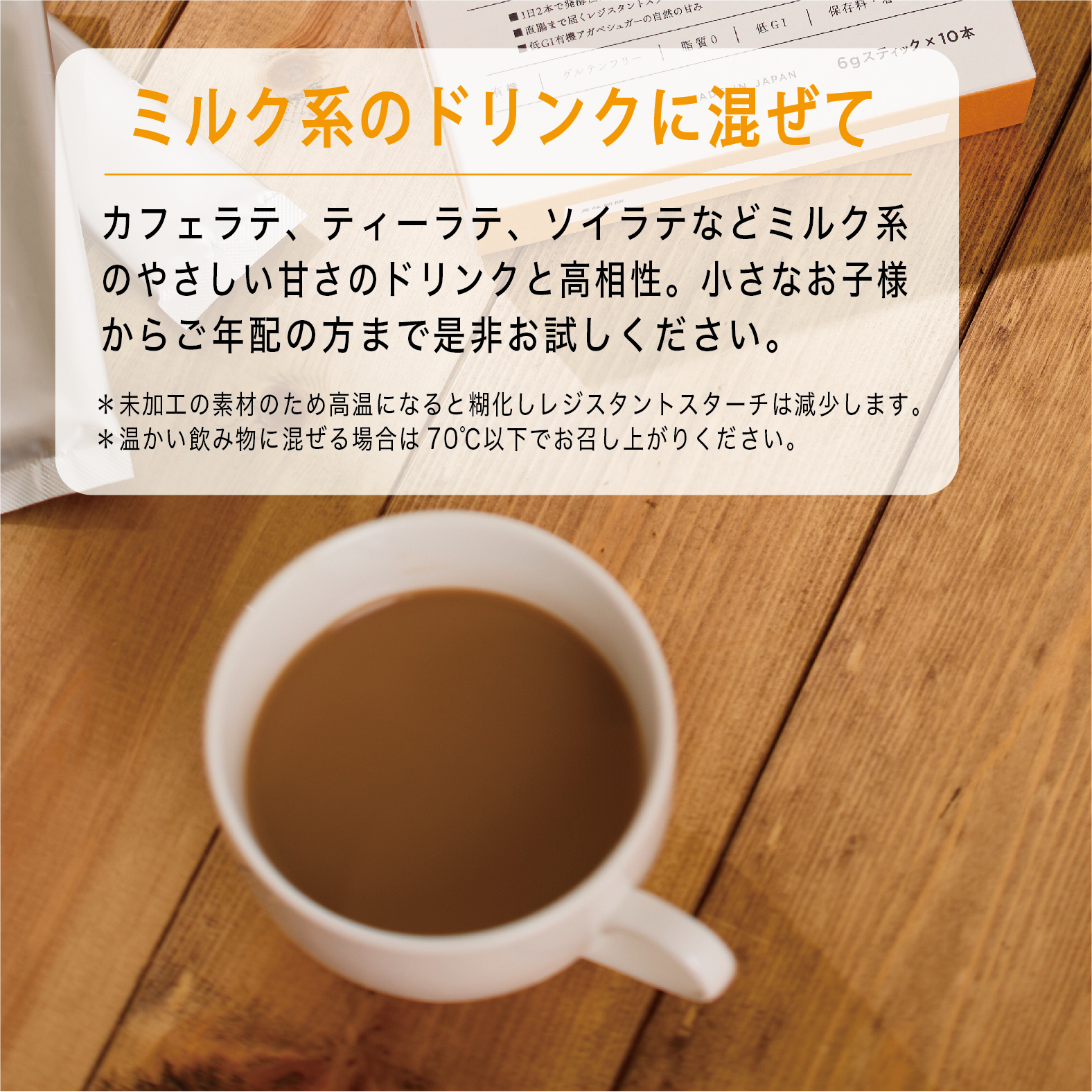 from Bananaおいしさプラス 定期便 【有機JAS認証】