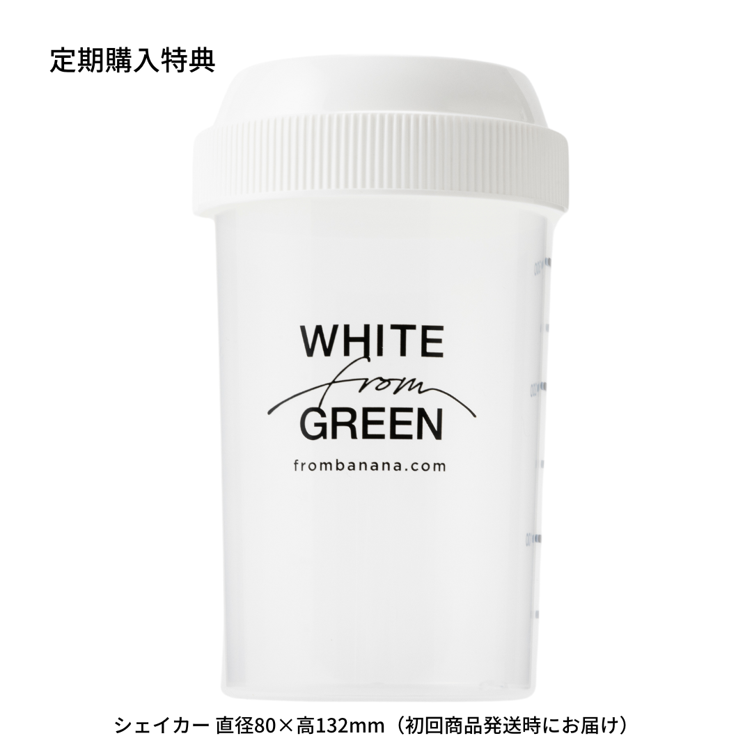 商品詳細
