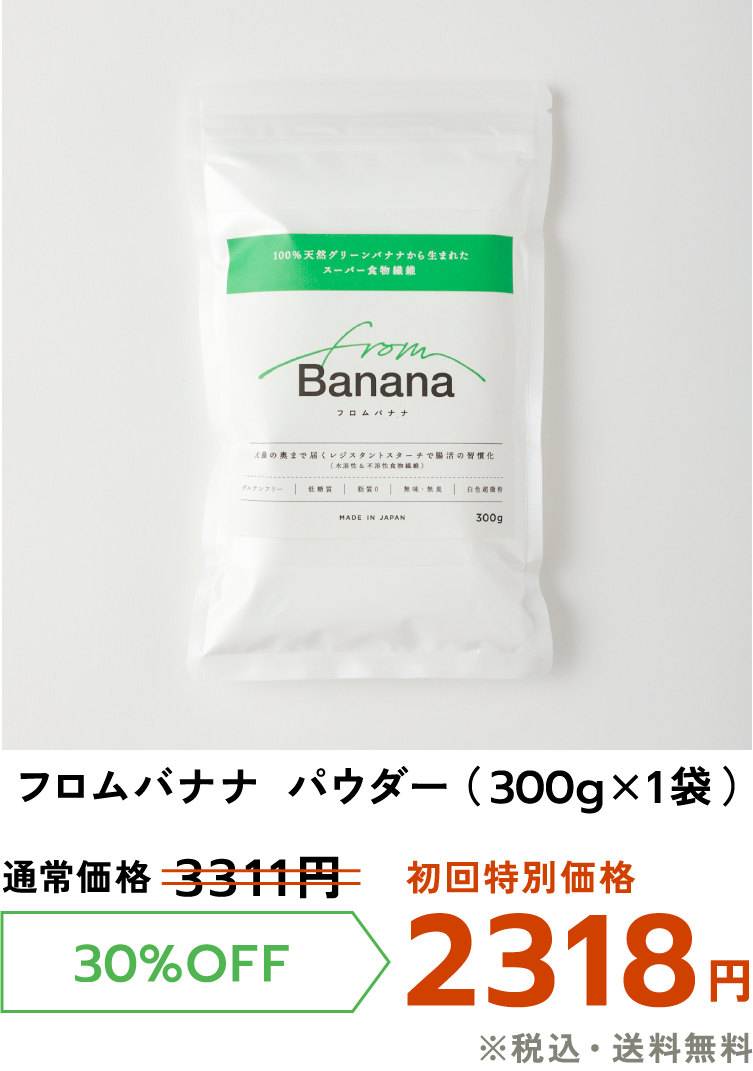 lp trial