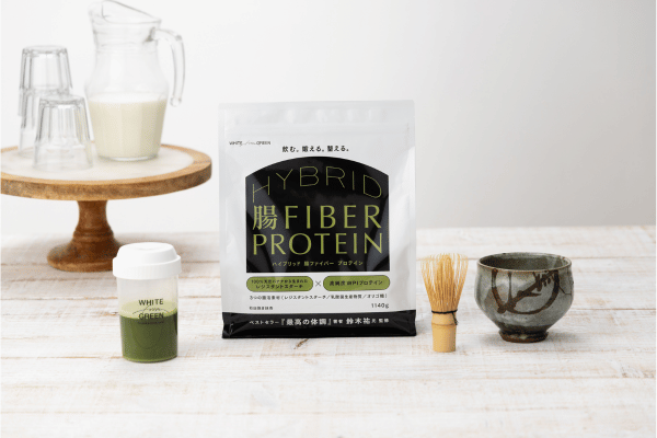 新発売】腸ファイバープロテイン『石臼挽き抹茶』登場！（11月20日正午～）