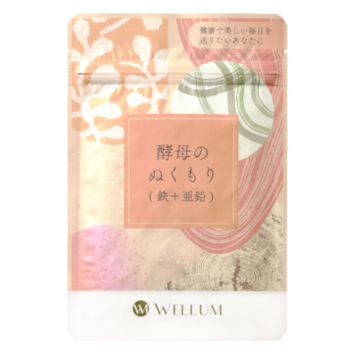 酵母のぬくもり（鉄＋亜鉛）【定期便】