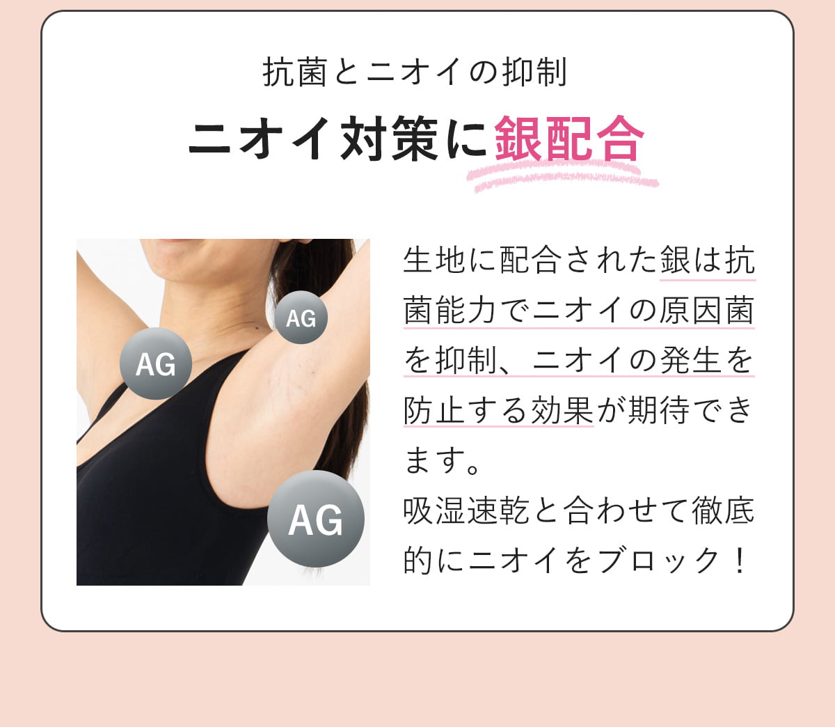 公式】キュリエットブラトップ（Quliet BraTop）| トータルケア着圧