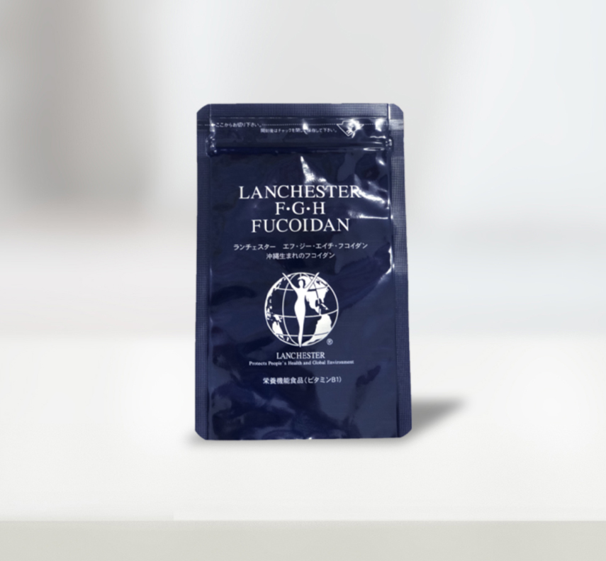 FGHフコイダンカプセル単品（定期会員割10）