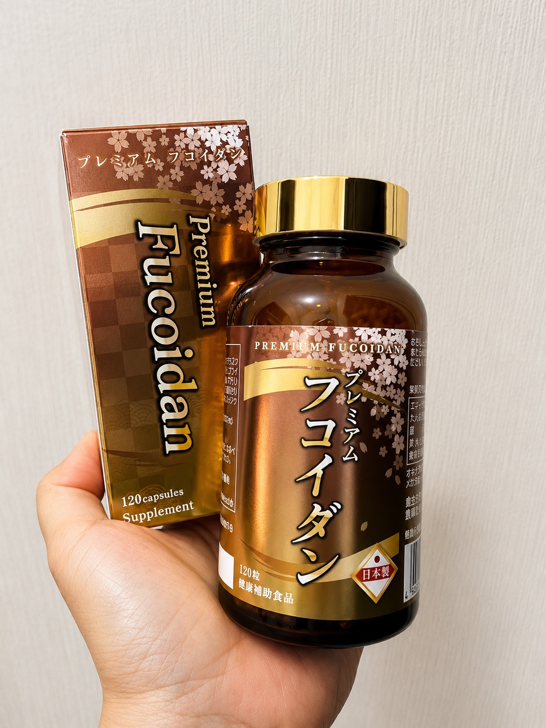 Premium Fucoidan