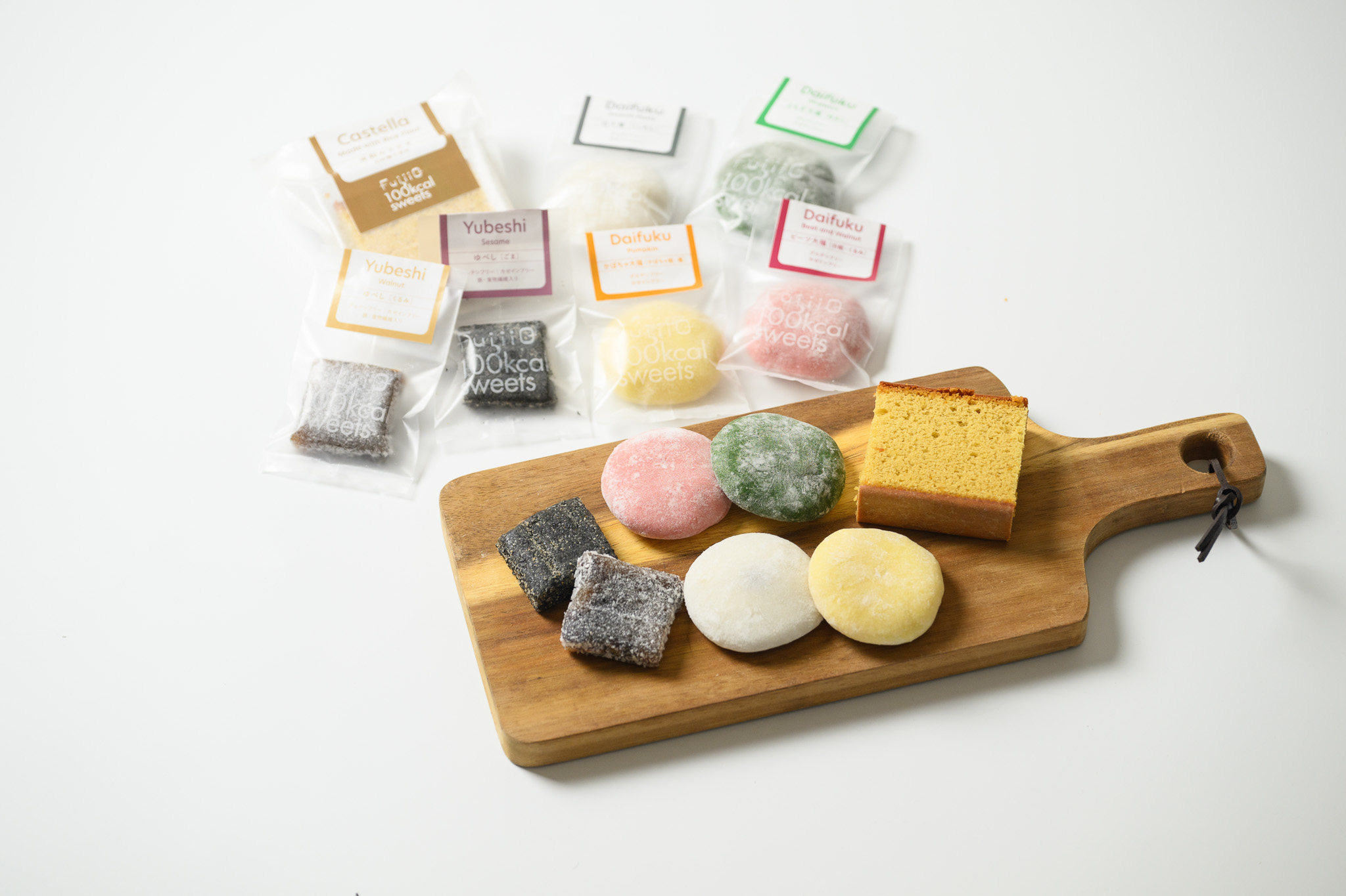 全種ミックス｜19個｜定番セット