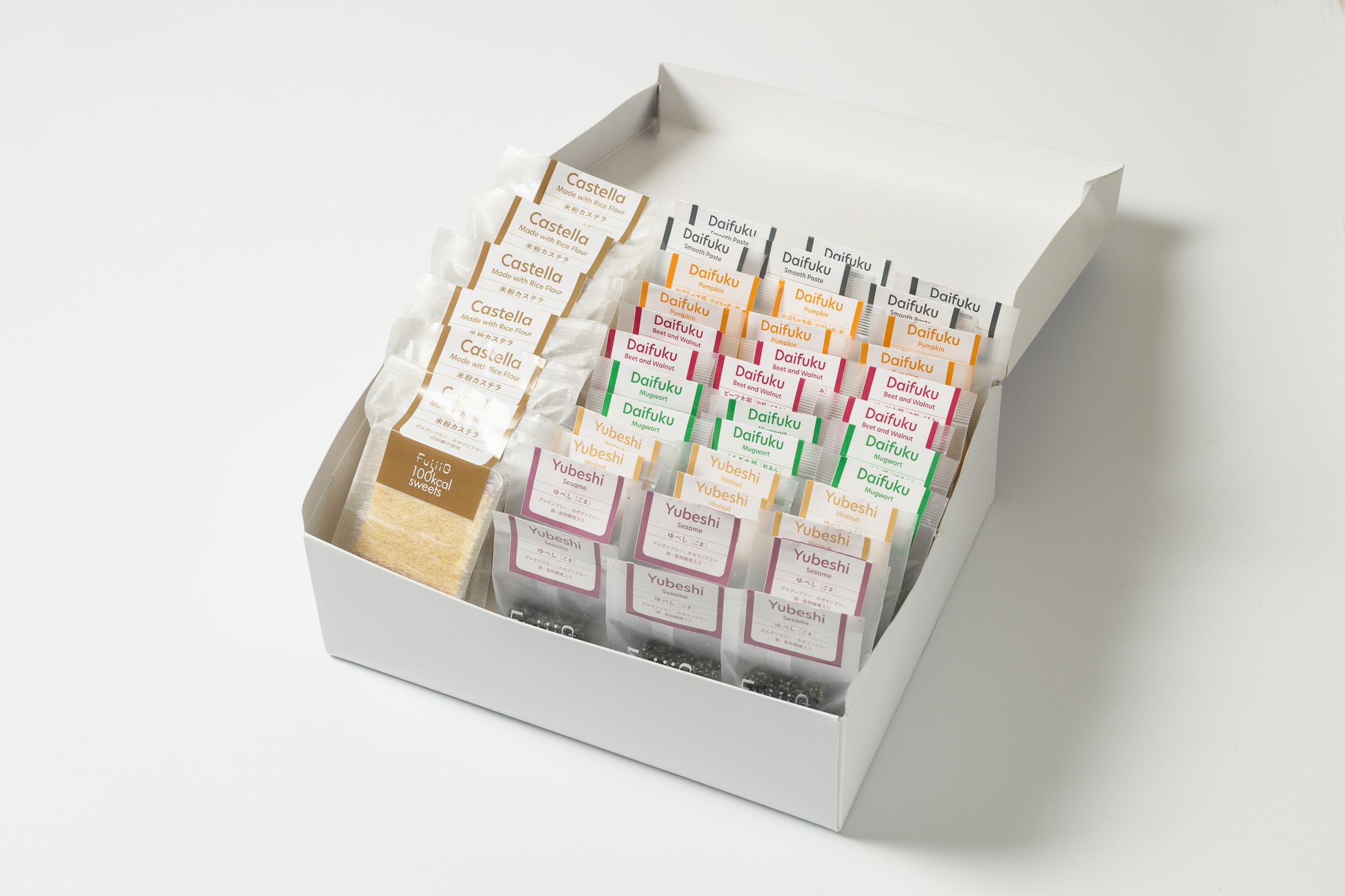 【定期10%OFF】３種ミックスセット