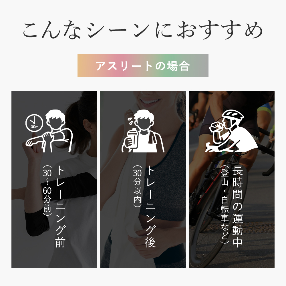 100kcal大福4種類セット 大福４種/単品: 12個｜お試しセット