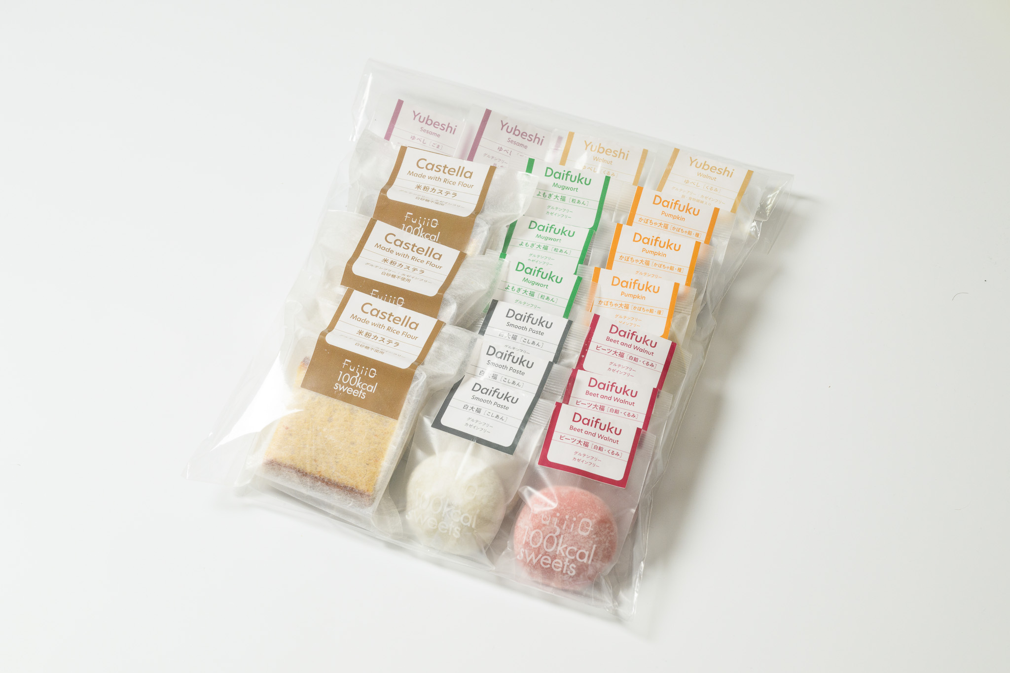 全種ミックス｜19個｜定番セット