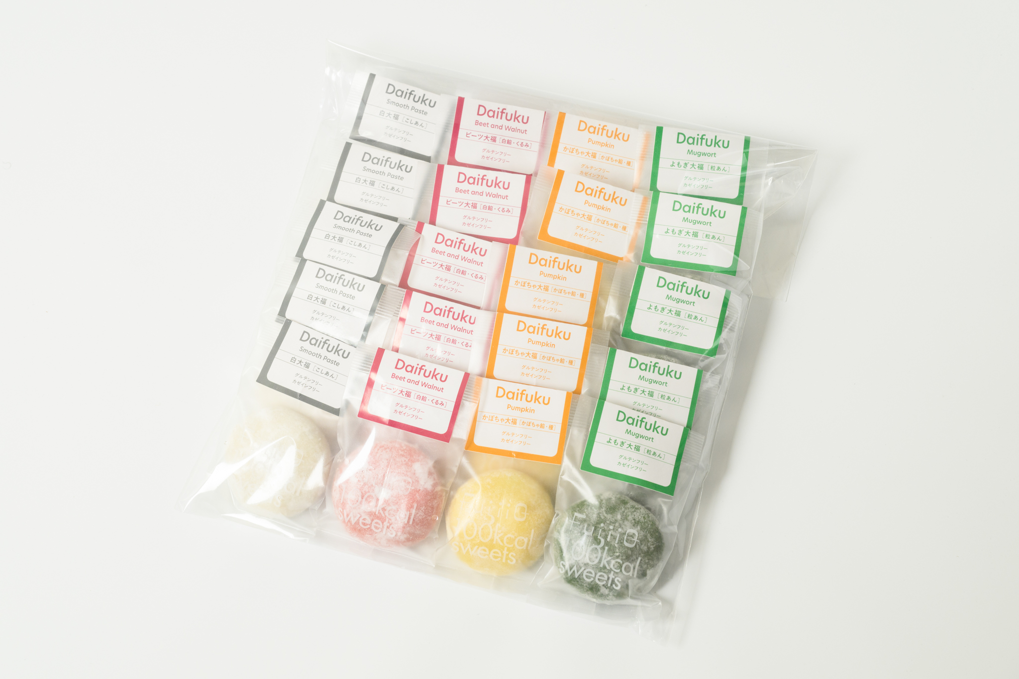 【定期10%OFF】大福4種セット