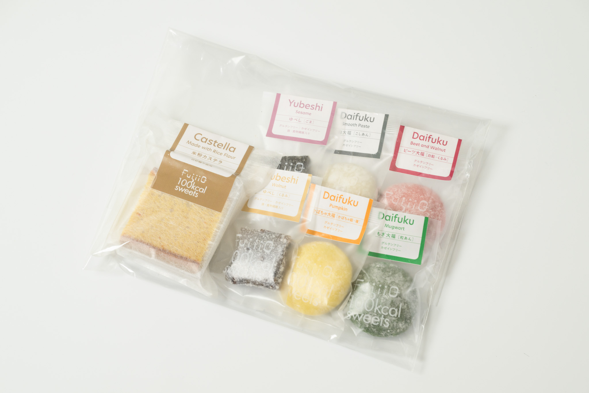 全種ミックス｜7個｜お試しセット