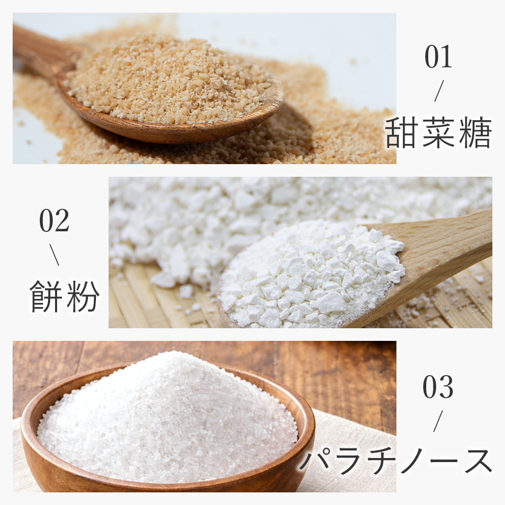 100kcalゆべし2種セット ゆべし2種/単品: 6個｜お試しセット