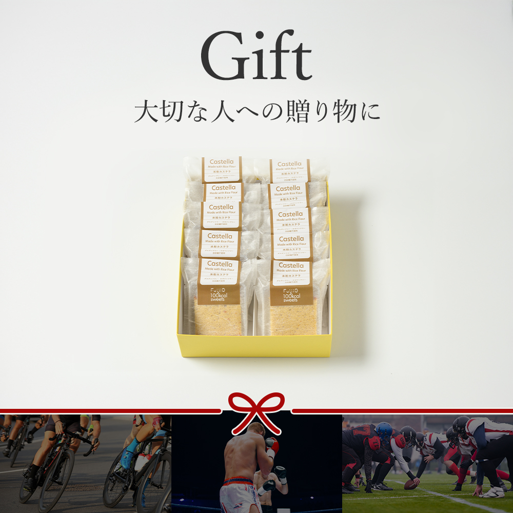 100kcal米粉カステラ 米粉カステラ/単品: 30個｜大容量セット