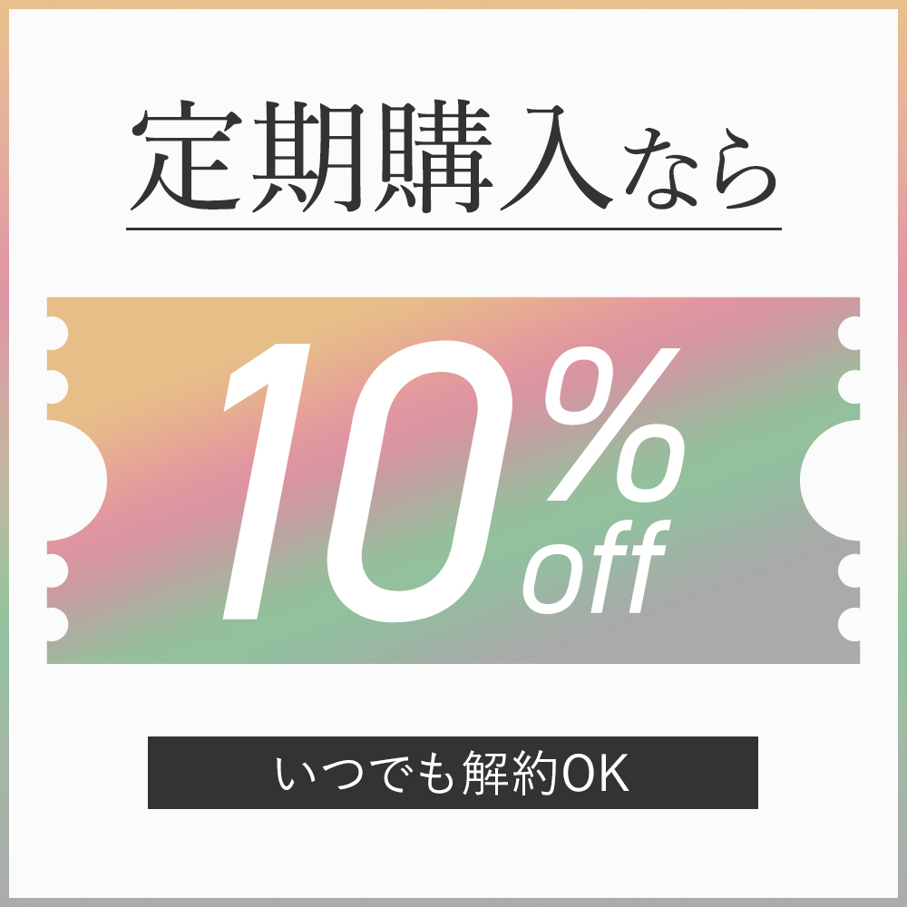100kcal大福4種類セット 大福４種/単品: 12個｜お試しセット