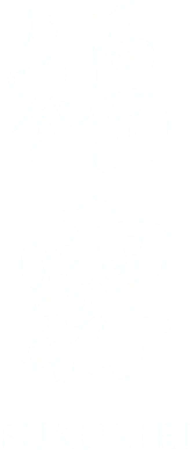 福霧　720ml 福霧 ｜自然の恩恵を受けた純米酒