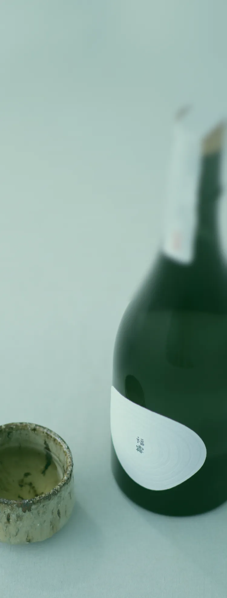 福霧 ｜自然の恩恵を受けた純米酒