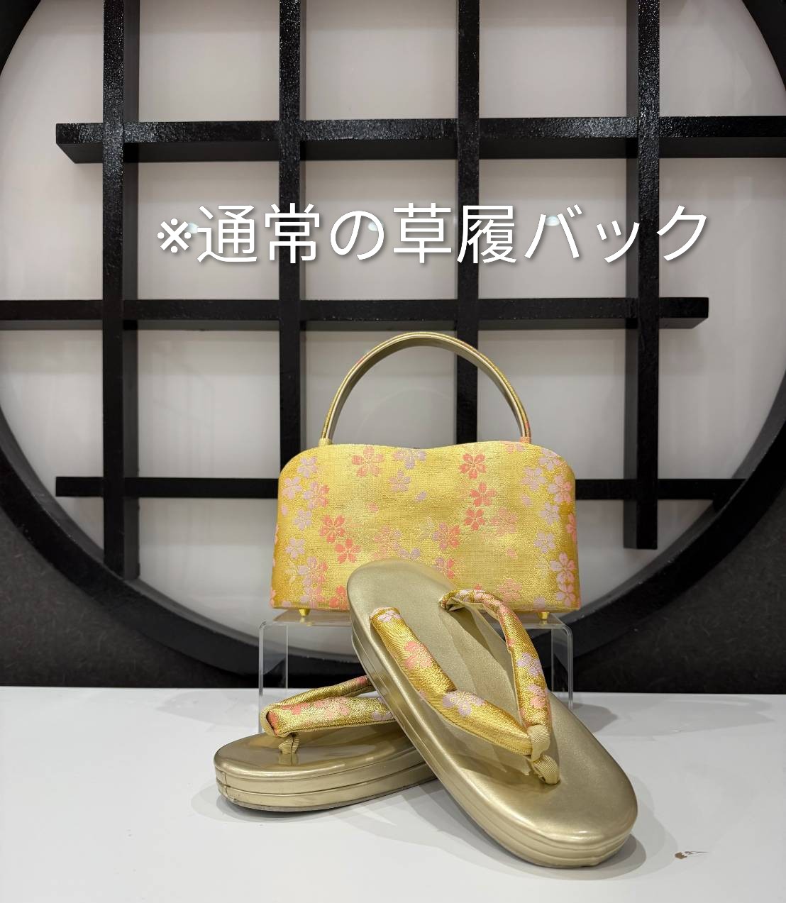 振袖レンタルNP904-<br />247,500円<br />【サイズ】Free 成人式年度: 成人式2027年1月