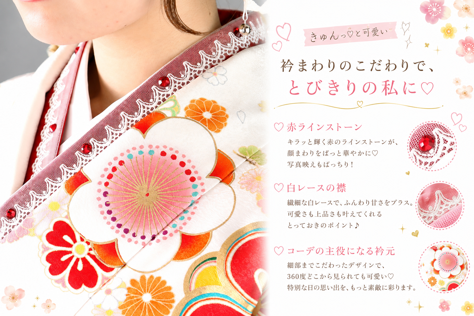 振袖レンタルNP17-<br />137,500円<br />【サイズ】Free 成人式年度: 成人式2027年1月