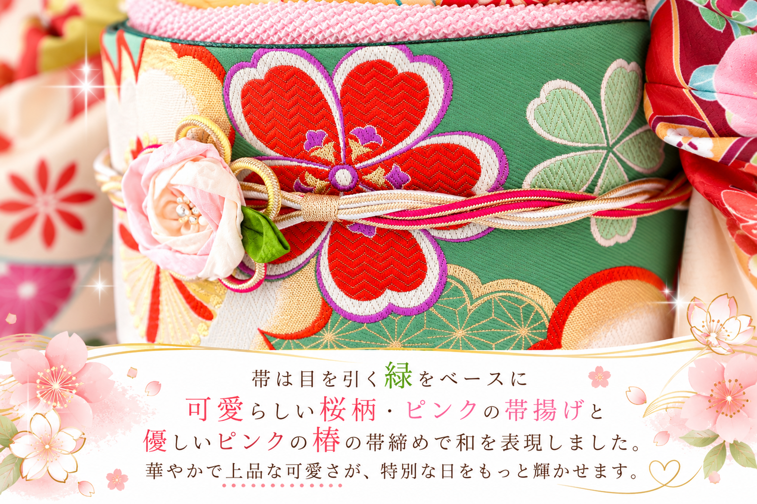 振袖レンタルNP10-<br />137,500円<br />【サイズ】Free 成人式年度: 成人式2027年1月