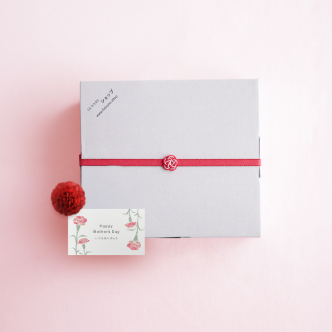 ギフト(サイトTOPカルーセル専用)