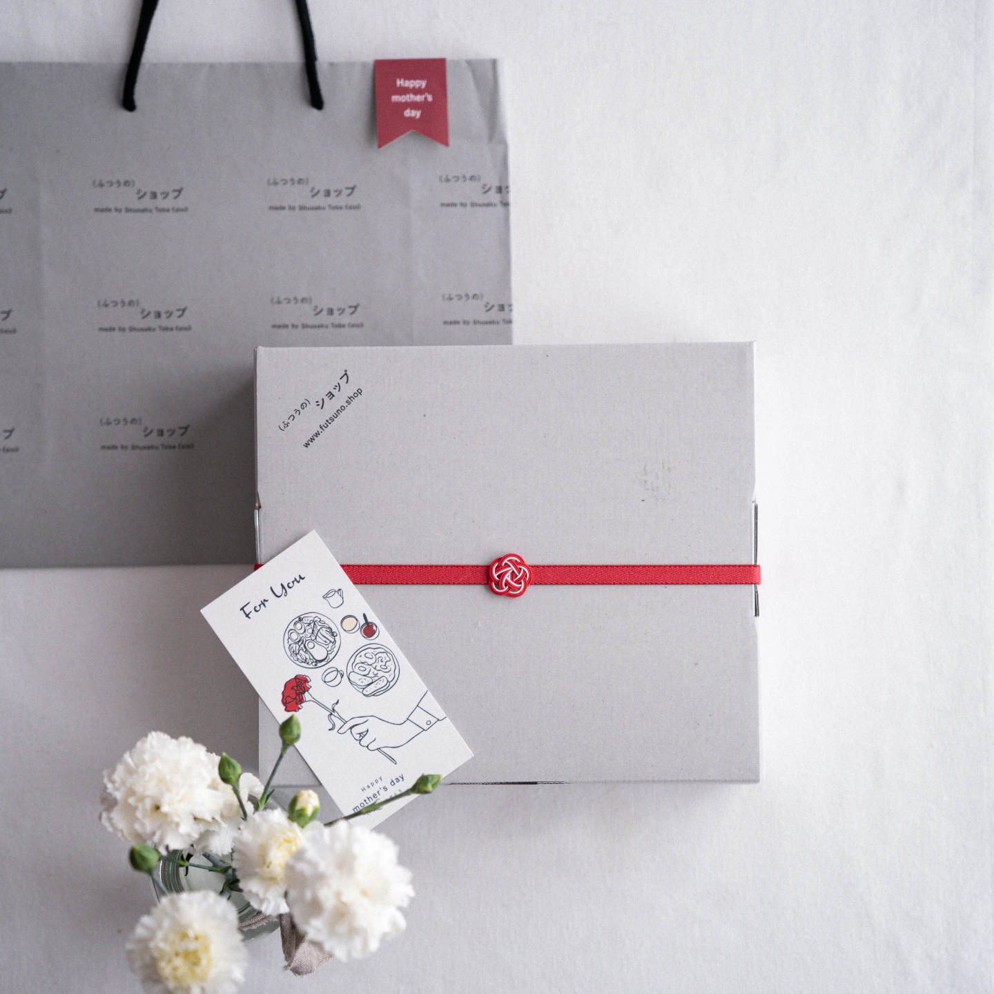 ギフトのイメージ