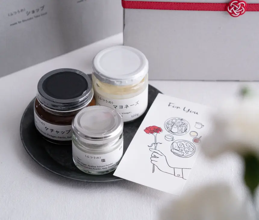 贈り物に、365日のご褒美。ふつうの調味料ギフト