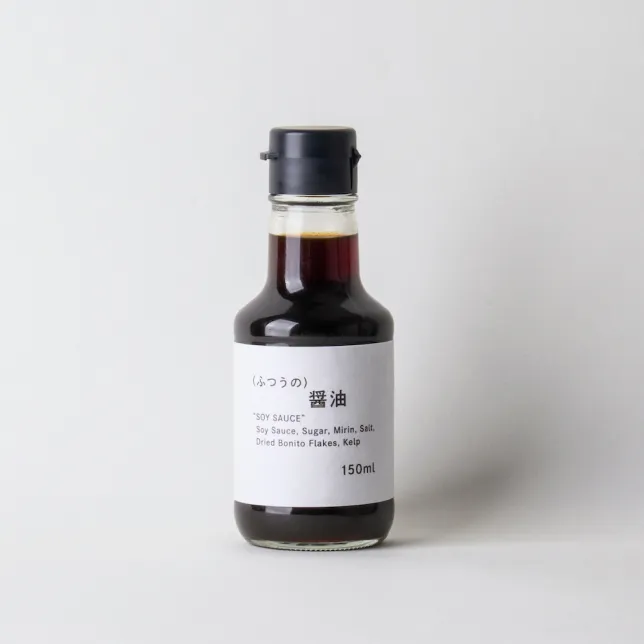 醤油